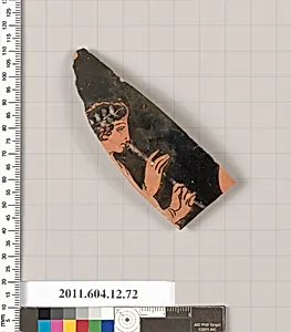 Terracotta fragment of a closed shape by Unknown Artist