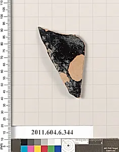 Terracotta fragment of a closed shape by Unknown Artist