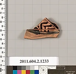 Terracotta fragment of a head vase? by Unknown Artist