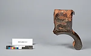 Terracotta fragment of a krater (bowl for mixing wine and water) by Unknown Artist