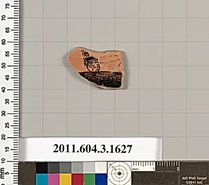 Terracotta fragment of a kylix: Band cup (drinking cup) by Unknown Artist