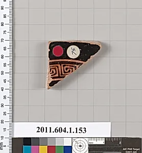 Terracotta fragment of a kylix (drinking cup)