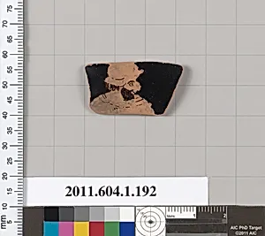 Terracotta fragment of a kylix (drinking cup)