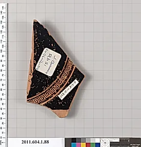 Terracotta fragment of a kylix (drinking cup)