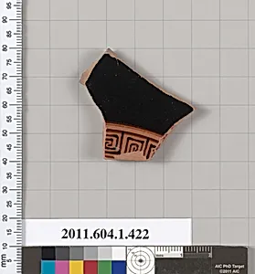 Terracotta fragment of a kylix (drinking cup)