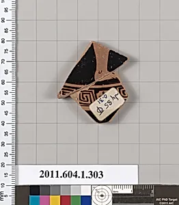 Terracotta fragment of a kylix (drinking cup)