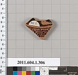 Terracotta fragment of a kylix (drinking cup)