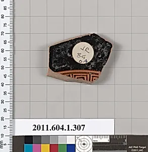Terracotta fragment of a kylix (drinking cup)
