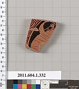 Terracotta fragment of a kylix (drinking cup)