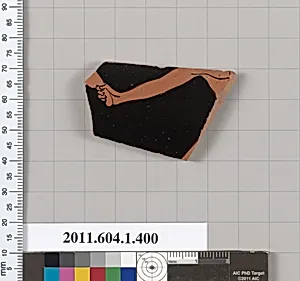 Terracotta fragment of a kylix (drinking cup)