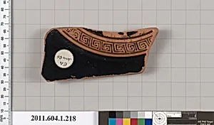 Terracotta fragment of a kylix (drinking cup)