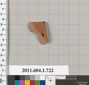 Terracotta fragment of a kylix (drinking cup)