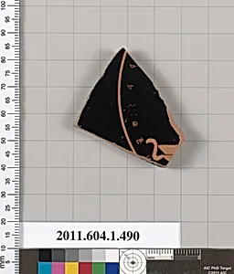 Terracotta fragment of a kylix (drinking cup)