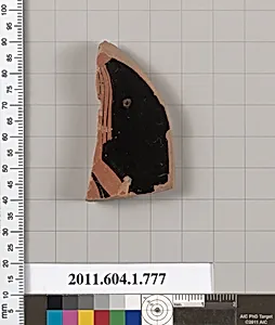 Terracotta fragment of a kylix (drinking cup)