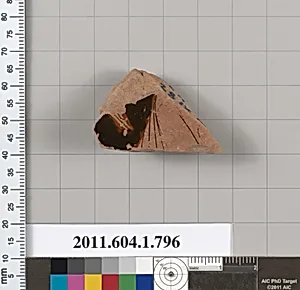 Terracotta fragment of a kylix (drinking cup)