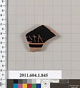Terracotta fragment of a kylix (drinking cup)