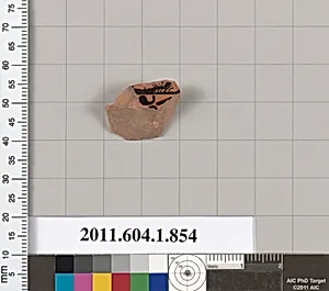 Terracotta fragment of a kylix (drinking cup)