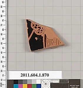 Terracotta fragment of a kylix (drinking cup)