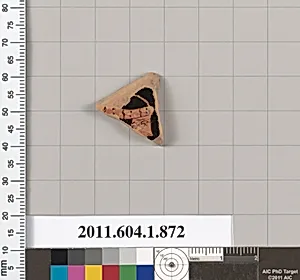 Terracotta fragment of a kylix (drinking cup)