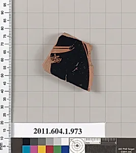 Terracotta fragment of a kylix (drinking cup)