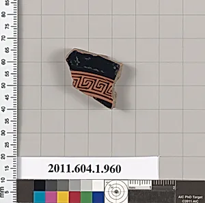 Terracotta fragment of a kylix (drinking cup)