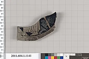 Terracotta fragment of a kylix (drinking cup)