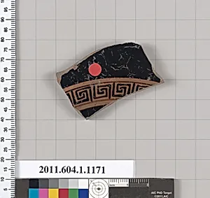 Terracotta fragment of a kylix (drinking cup)