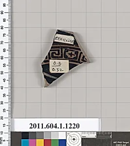 Terracotta fragment of a kylix (drinking cup)