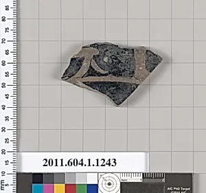 Terracotta fragment of a kylix (drinking cup)