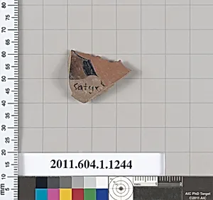 Terracotta fragment of a kylix (drinking cup)