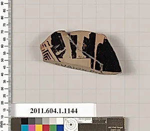 Terracotta fragment of a kylix (drinking cup)