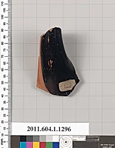 Terracotta fragment of a kylix (drinking cup) by Panaitios Painter