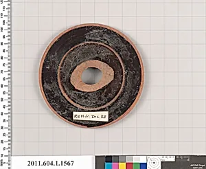 Terracotta fragment of a kylix (drinking cup)