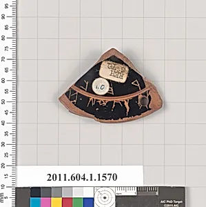 Terracotta fragment of a kylix (drinking cup)