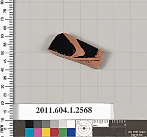 Terracotta fragment of a kylix (drinking cup)