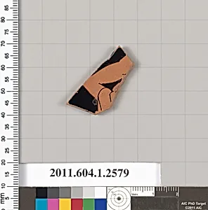 Terracotta fragment of a kylix (drinking cup)