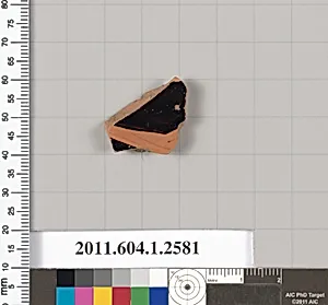 Terracotta fragment of a kylix (drinking cup)