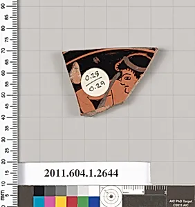 Terracotta fragment of a kylix (drinking cup)