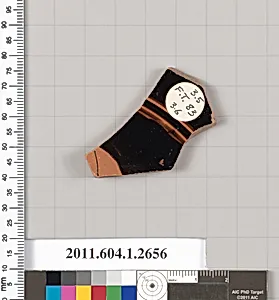Terracotta fragment of a kylix (drinking cup)