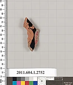 Terracotta fragment of a kylix (drinking cup)