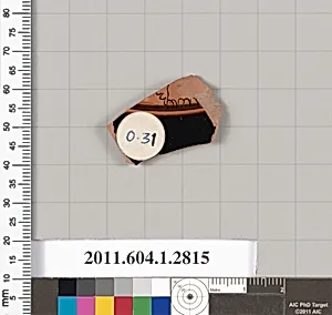 Terracotta fragment of a kylix (drinking cup)