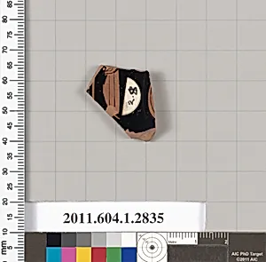Terracotta fragment of a kylix (drinking cup)
