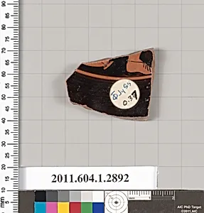 Terracotta fragment of a kylix (drinking cup)