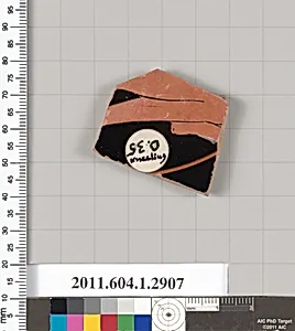 Terracotta fragment of a kylix (drinking cup)