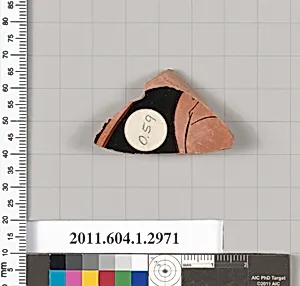 Terracotta fragment of a kylix (drinking cup)