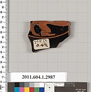 Terracotta fragment of a kylix (drinking cup)