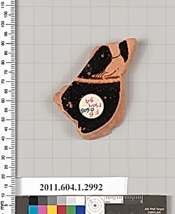 Terracotta fragment of a kylix (drinking cup)