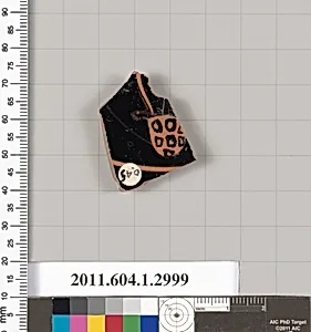Terracotta fragment of a kylix (drinking cup)