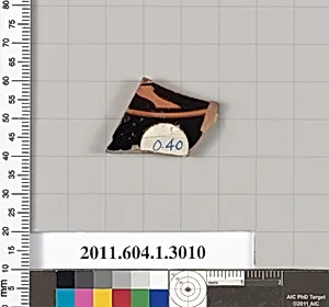 Terracotta fragment of a kylix (drinking cup)