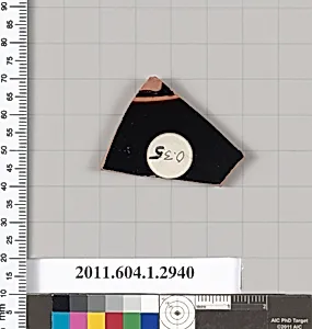 Terracotta fragment of a kylix (drinking cup)